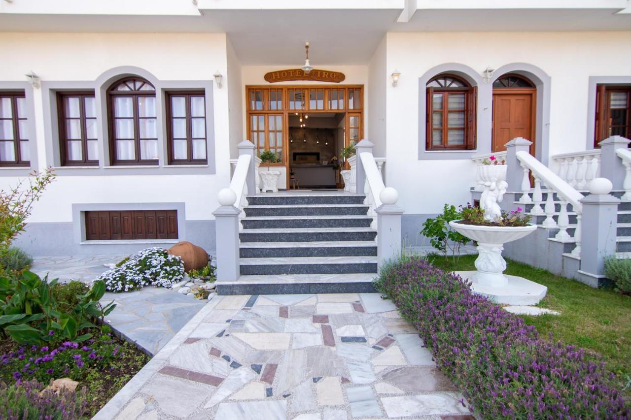 Iro'S Residence Ágios Konstantínos Eksteriør billede